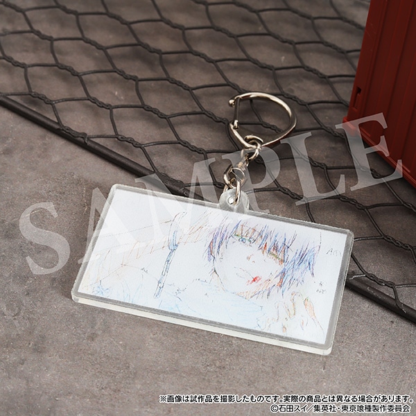 東京喰種トーキョーグール チェンジングアクリルキーホルダー 金木 研