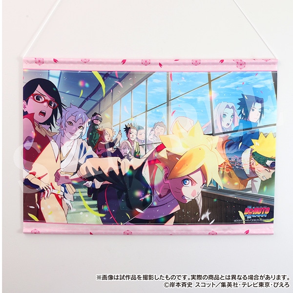 BORUTO-ボルト- NARUTO NEXT GENERATIONS タペストリー SPRING 2024