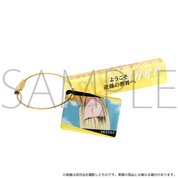 BLEACH 名台詞アクリルプレートコレクション | グッズ 通販 | スタジオ