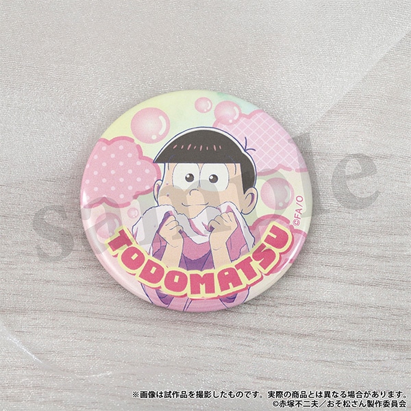 おそ松さん 缶バッジセット～朝松～ | グッズ 通販 | スタジオぴえろストア