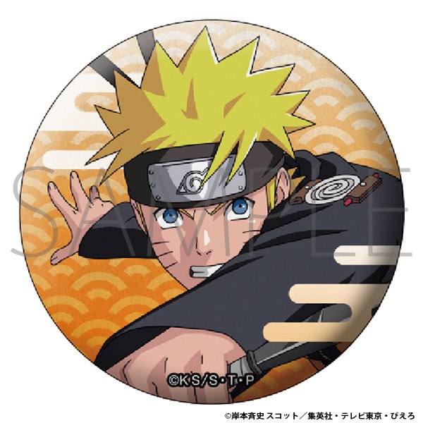 NARUTO-ナルト- 疾風伝 キャラバッジコレクション -NARUTO 72 series