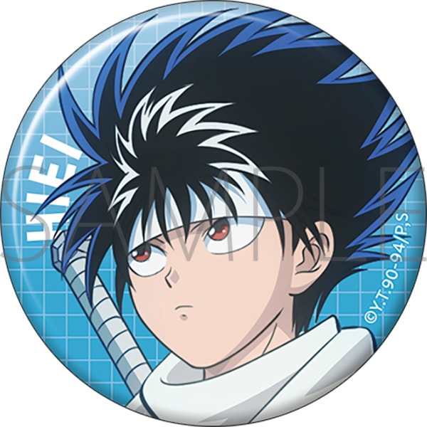 幽☆遊☆白書 缶バッジセット 2025 SUMMER | グッズ 通販 | スタジオ