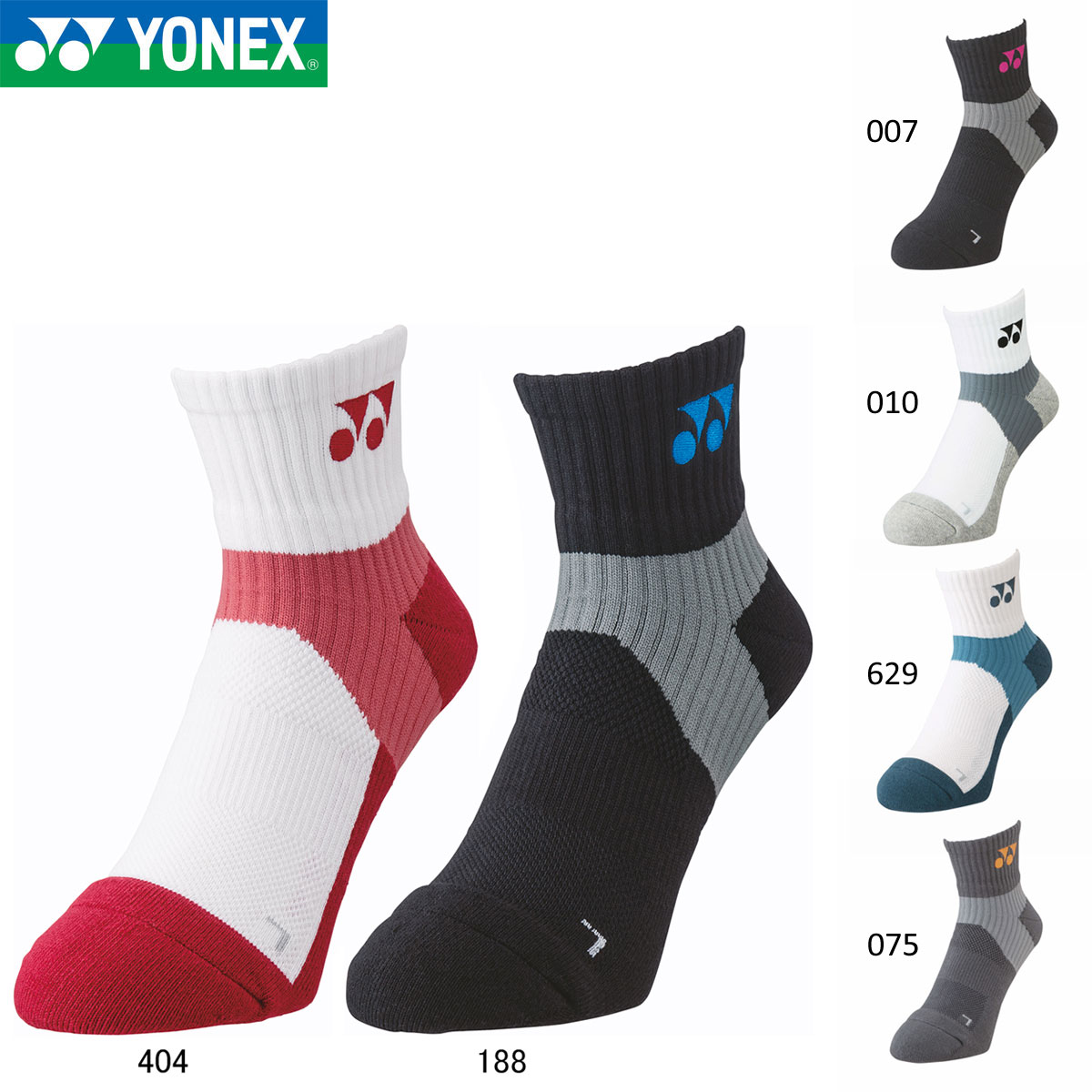 YONEX 19152 メンズアンクルソックス バドミントン・テニス ヨネックス