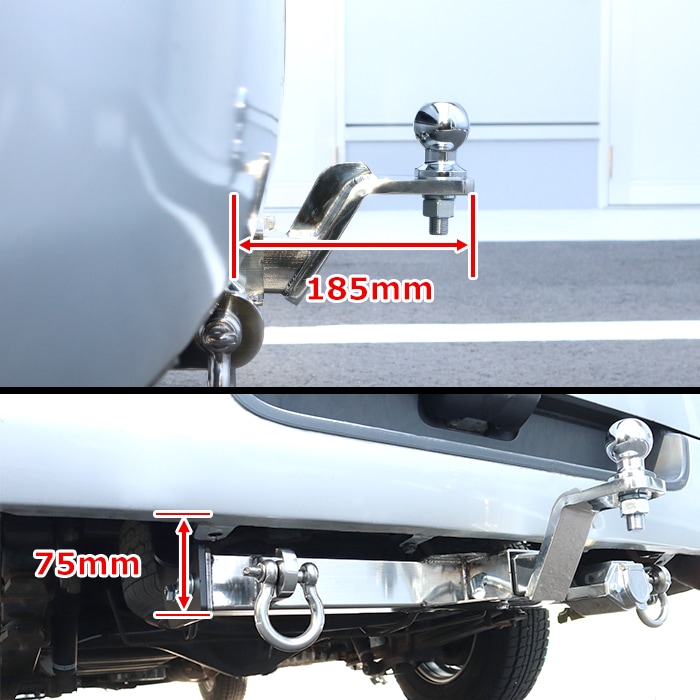 トヨタ 200系 ハイエース 標準ボディ ヒッチメンバー 牽引クラス1000kg