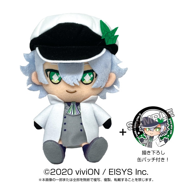Clock over ORQUESTA】Chibiぬいぐるみ 春海 一十 ネバーランドの姿（+