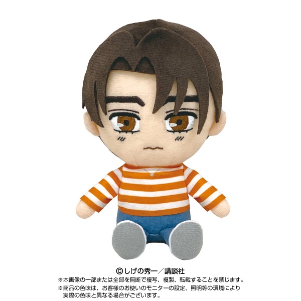 RE STOCK（数量限定）※【頭文字D】Chibiぬいぐるみ 藤原拓海 | しげの