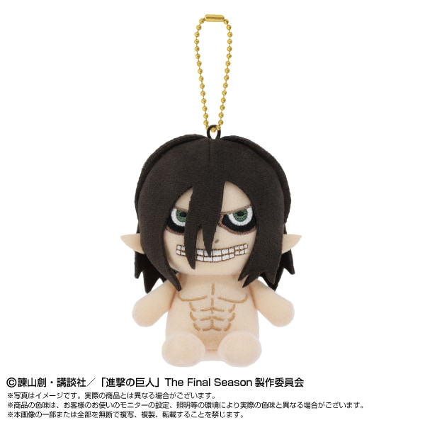 予約商品＞2026年7月発売予定【進撃の巨人】Chibiぬいおすわり