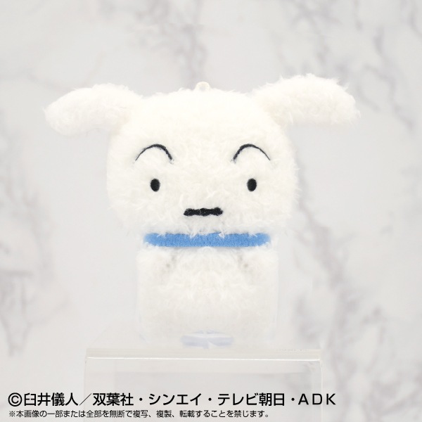 クレヨンしんちゃん】PlayCharm シロ | すべての商品 | shopぬい