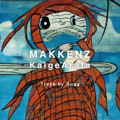 MUSIC – MAKKENZ.COM
