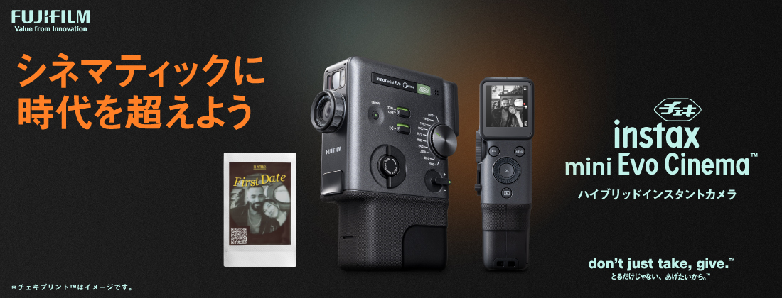 FUJIFILM ワイドマットフレームA2010 5枚セット FUJIFILM ワイドマット