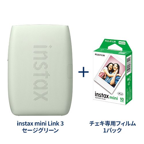 スマホプリンター “チェキ” instax mini Link 3 セージグリーン