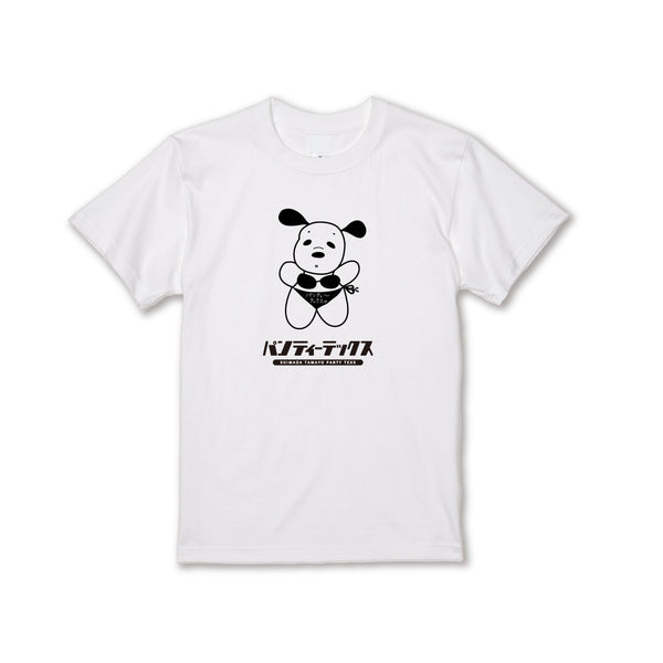 島田珠代35周年 Tシャツ ゆき姉【申込期間：6月1日11時まで】 – FANY Mall