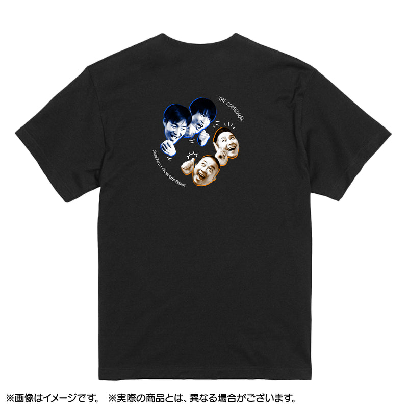 フォルティタワーズ コンプリートDVDボックス〈3枚組〉 Tシャツ付き