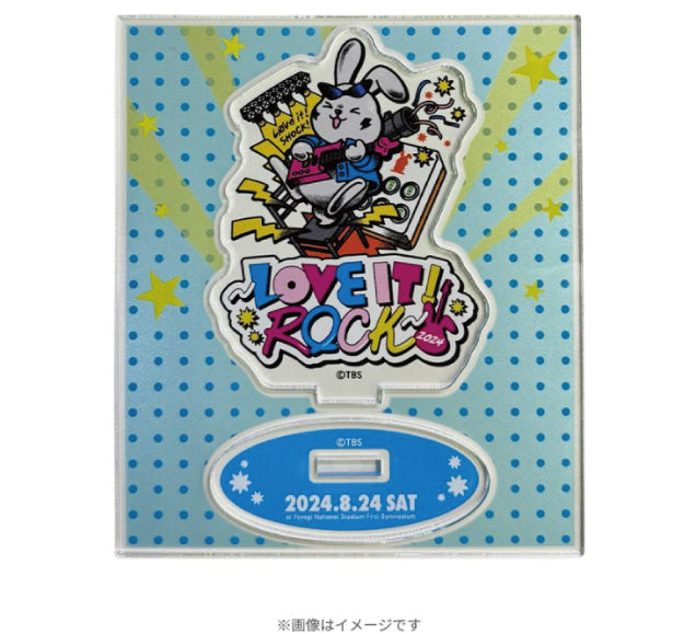 ラヴィット！ロック2024 ラッピーアクリルスタンド【申込期間：9月1日