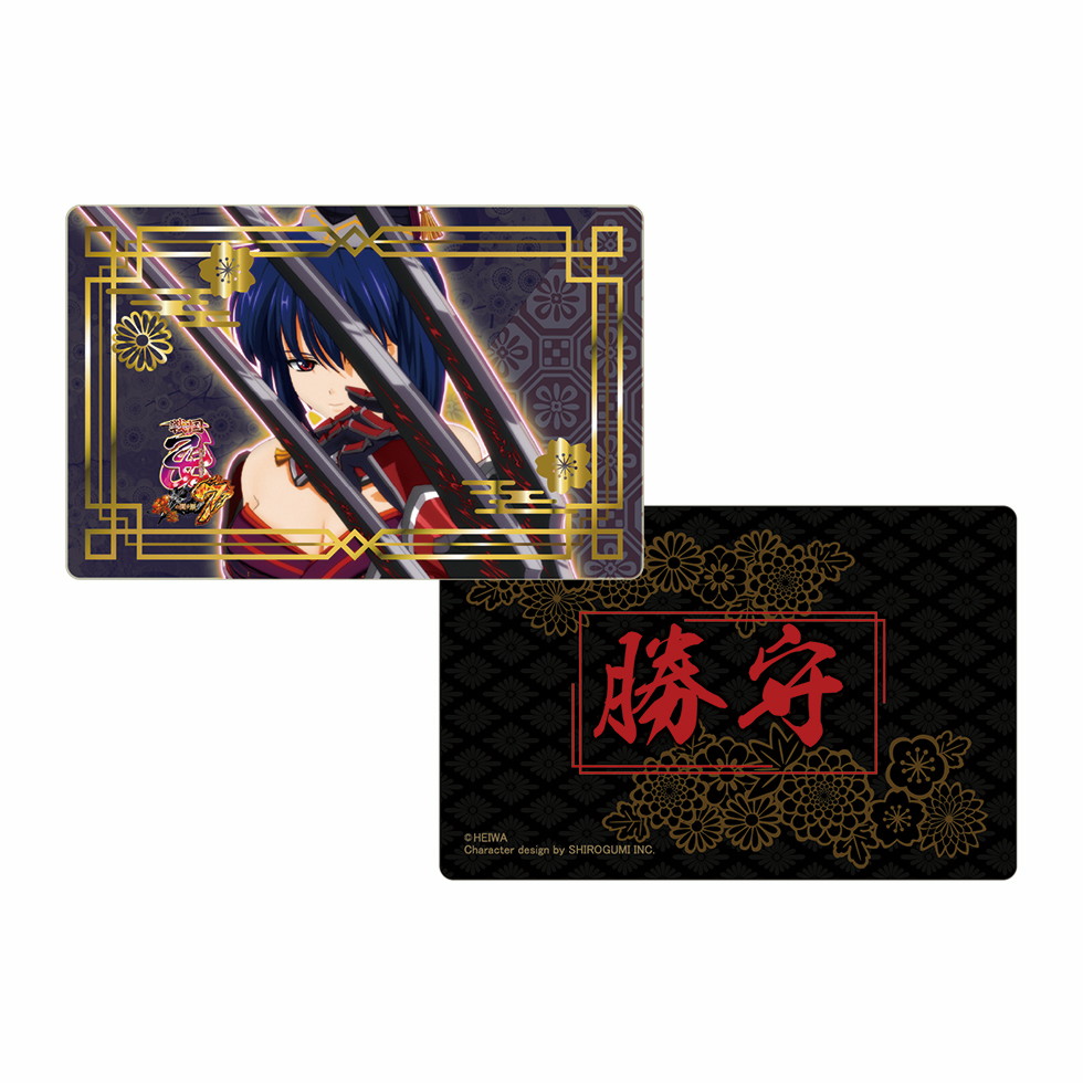 戦国乙女 お守りカード【モトナリ】 | キュイン萌ーる