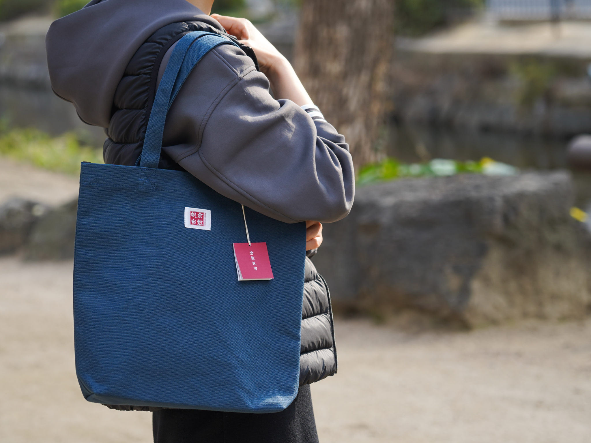 倉敷帆布 8号A4タテトート | 岡山・瀬戸内グルメと特産品通販サイト