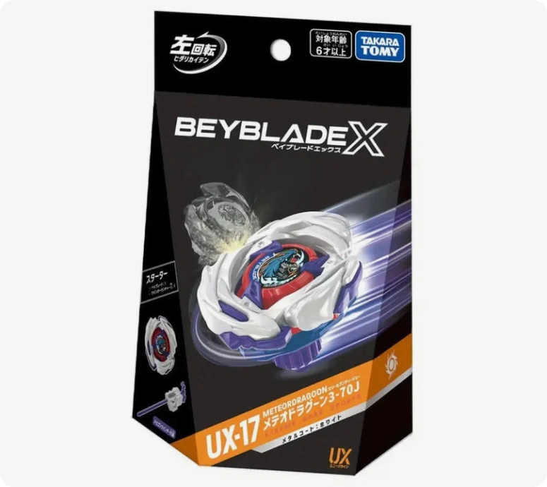 Beyblade UX – Mall Of Toys