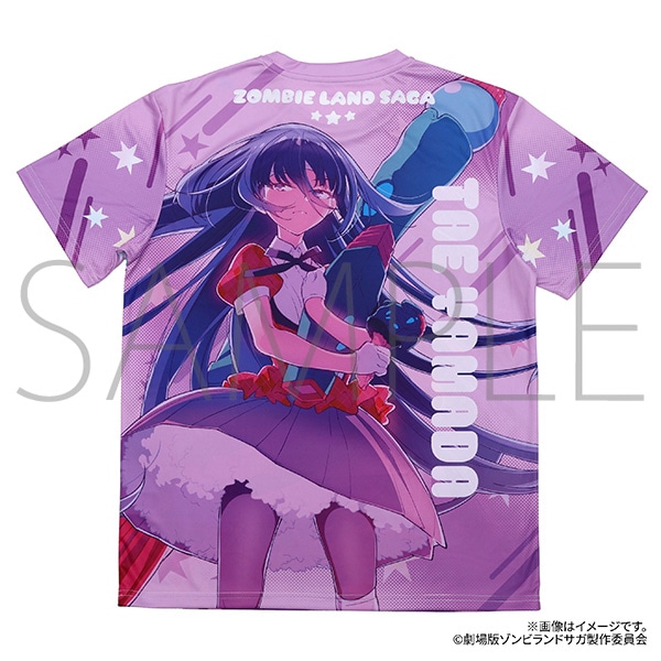 劇場版『ゾンビランドサガ ゆめぎんがパラダイス』 フルグラフィックT