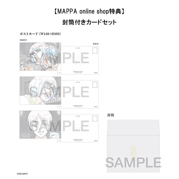 劇場版「進撃の巨人」完結編 THE LAST ATTACK【DVD(Disc3枚組)】: 書籍