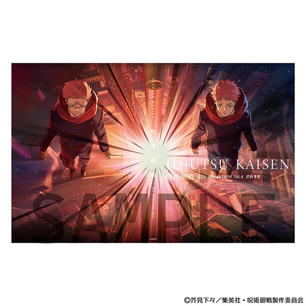 呪術廻戦 「渋谷事変」 原画集「KEY ANIMATION Vol.4」: 書籍/AV商品