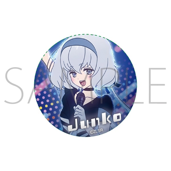 ゾンビランドサガ ぷに缶バッジ 紺野 純子: 缶バッジ | MAPPA online shop