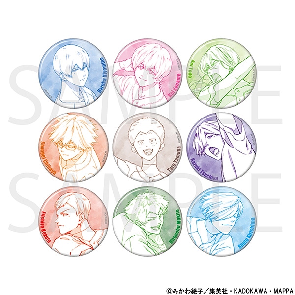 忘却バッテリー 原画缶バッジコレクション: 缶バッジ | MAPPA online shop