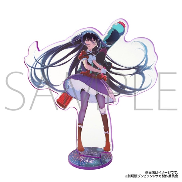 劇場版『ゾンビランドサガ ゆめぎんがパラダイス』 アクリルスタンド