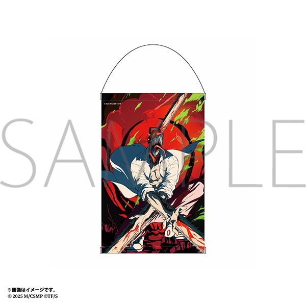 劇場版 チェンソーマン レゼ篇 タペストリー ティザービジュアル