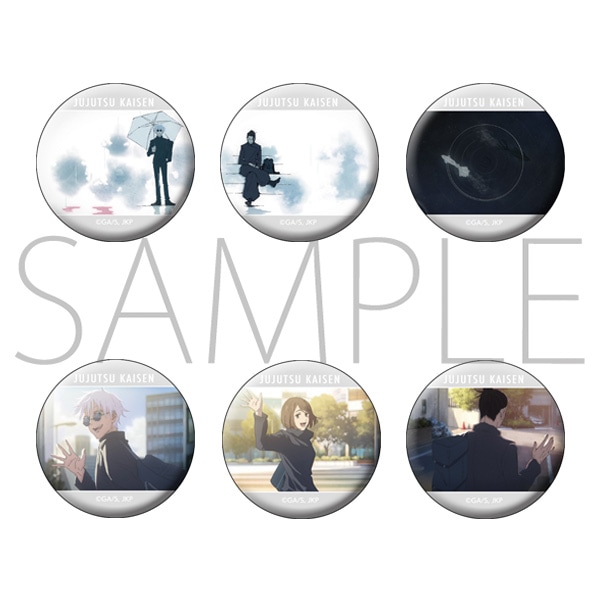 家入硝子 グッズ | MAPPA online shop