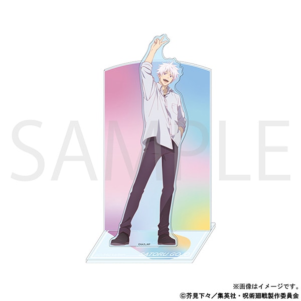 商品検索After School 懐玉・玉折 | MAPPA online shop