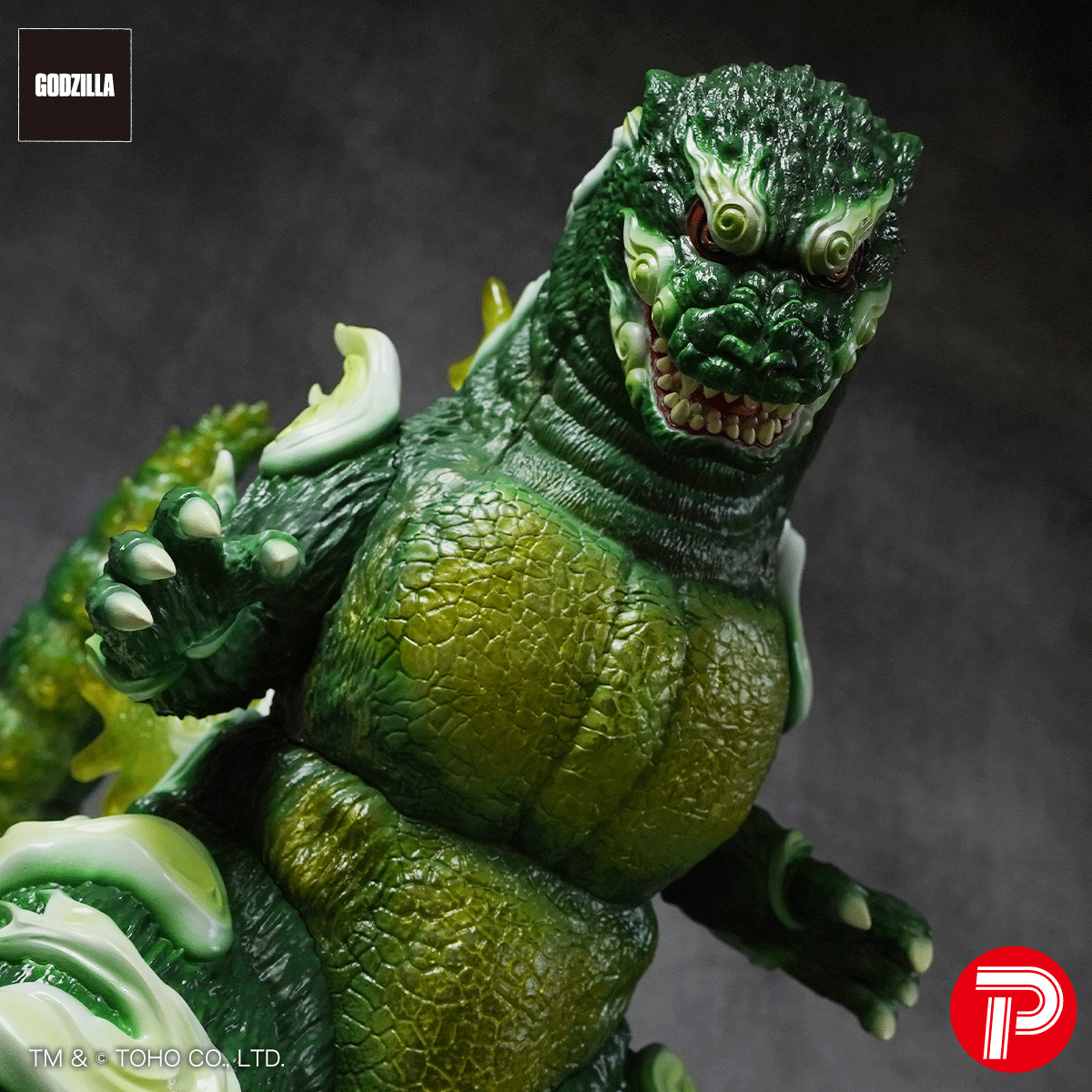 GODZILLA VINYL ART-BC ゴジラ1995 Frog Tree 浮世ノ絵（翠） | 商品