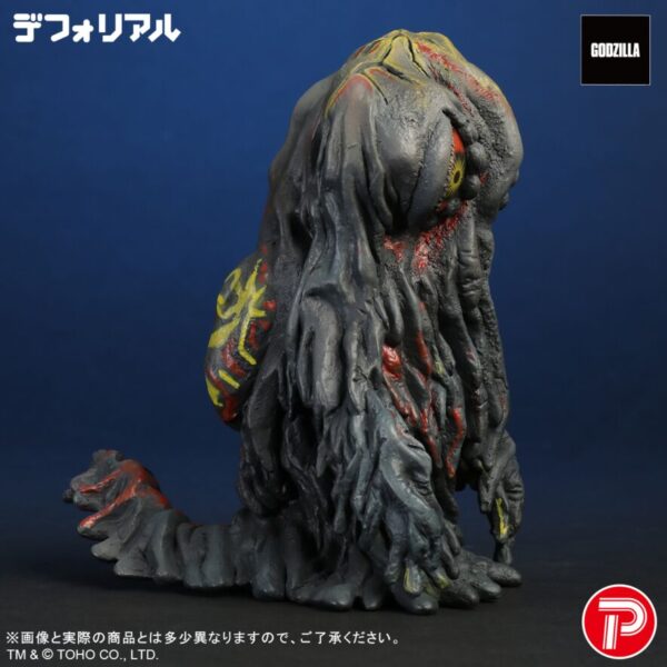 デフォリアル ヘドラ ナイトカラーVer. 限定版 | 商品 | P-GARAGE WEB