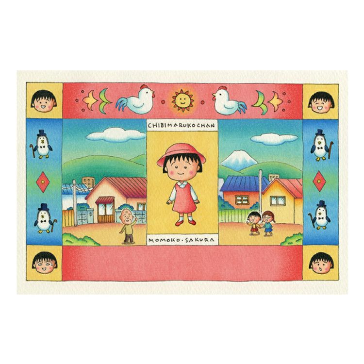 ちびまる子ちゃん】原画ポストカード（まる子と仲間達）CM507-06