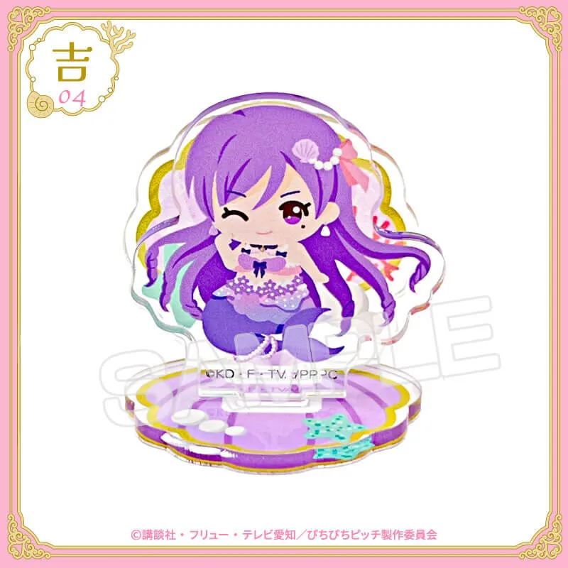 まるくじ - ぴちぴちピッチ【vol.2】