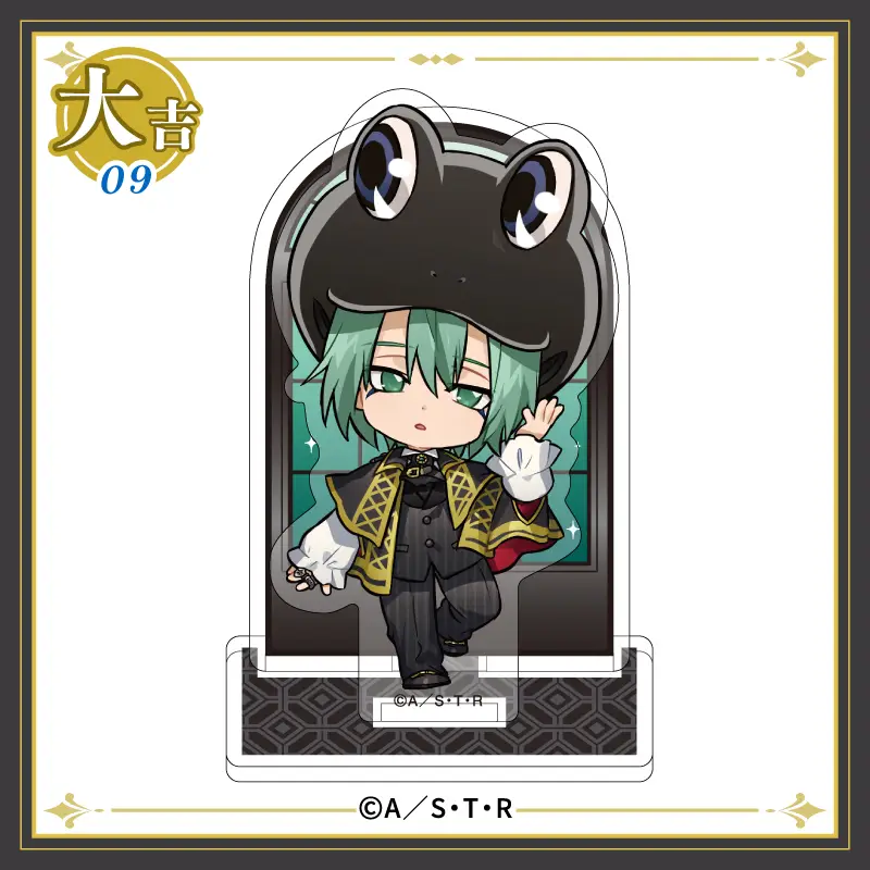 まるくじ - 家庭教師ヒットマンREBORN! ちびキャラVer.【Vol.2】