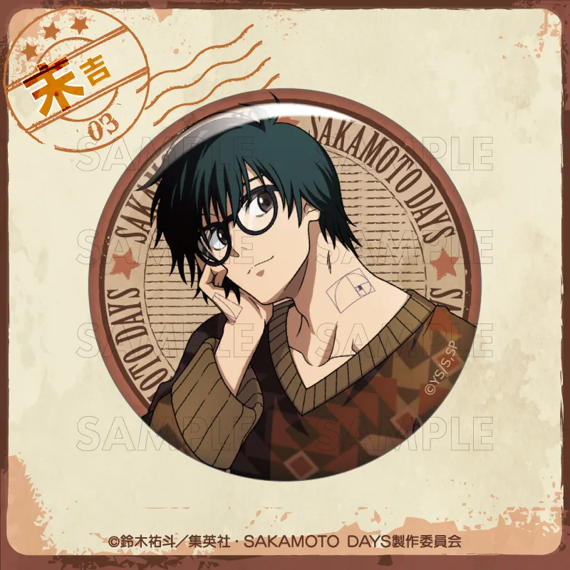 まるくじ - 『SAKAMOTO DAYS』【Vintage Style】 販売終了！