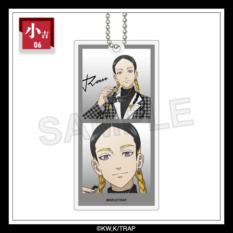 まるくじ - 『東京リベンジャーズ』【Monotone Collection】 販売終了！