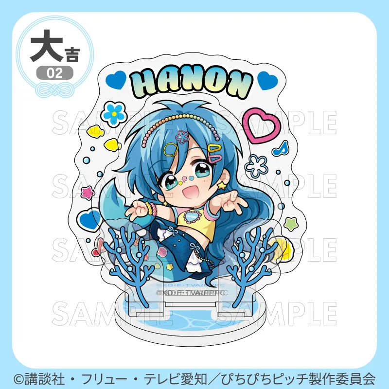 まるくじ - 『ぴちぴちピッチ』【Mermaid Decora Look】 販売終了！