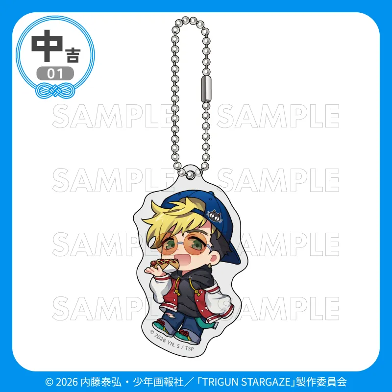 まるくじ - 『TRIGUN STARGAZE』vol.1 好評発売中！