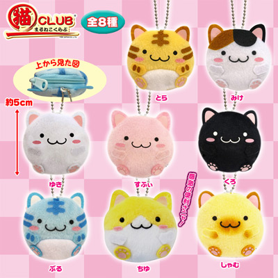 製品紹介：まるねこCLUB