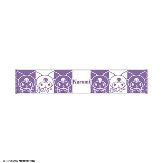 サンリオ クロミ ラインクロミ マフラータオル | タオル製品をはじめ