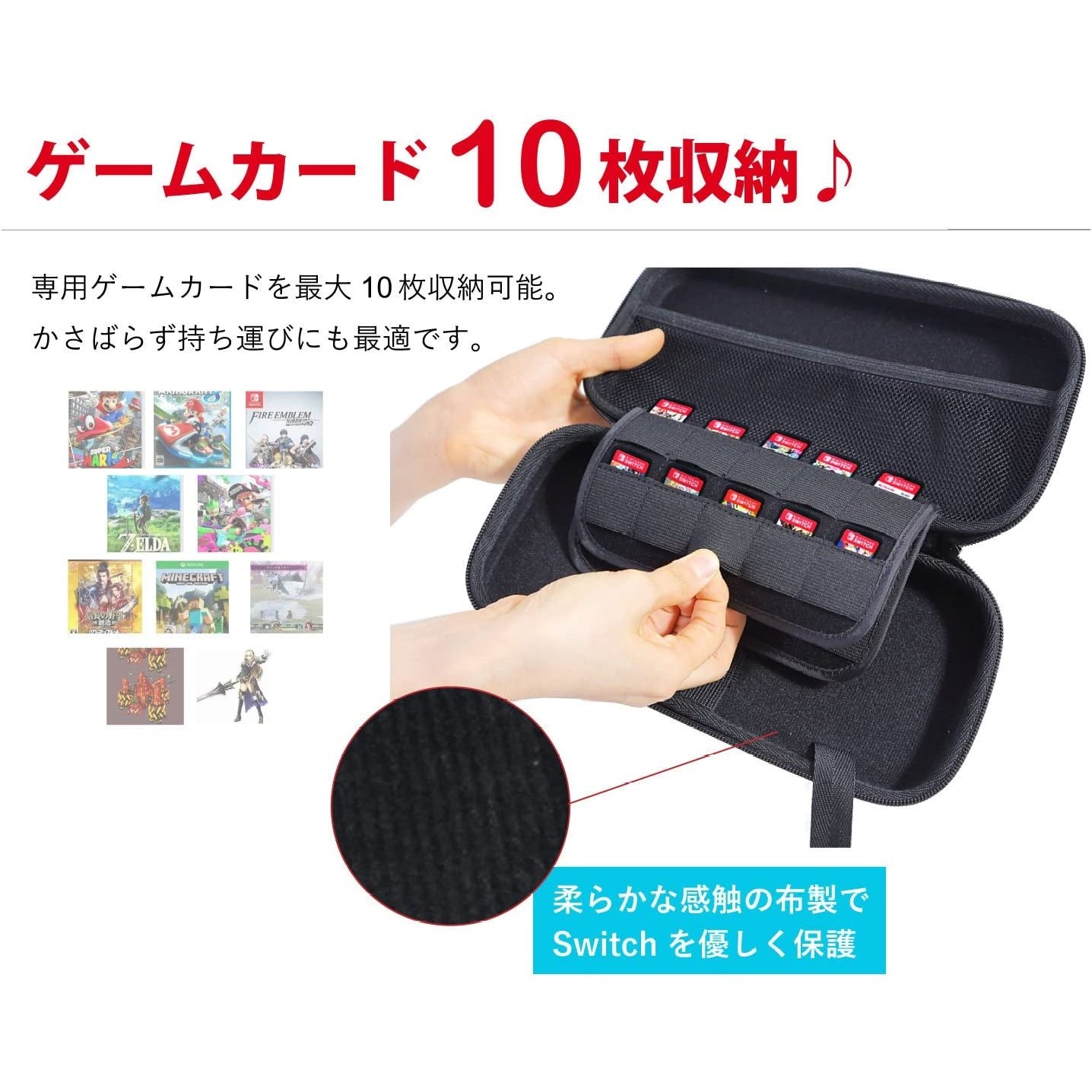 スヌーピー/SNOOPY]Switch/Switch Lite専用 衝撃に強い EVA素材ケース