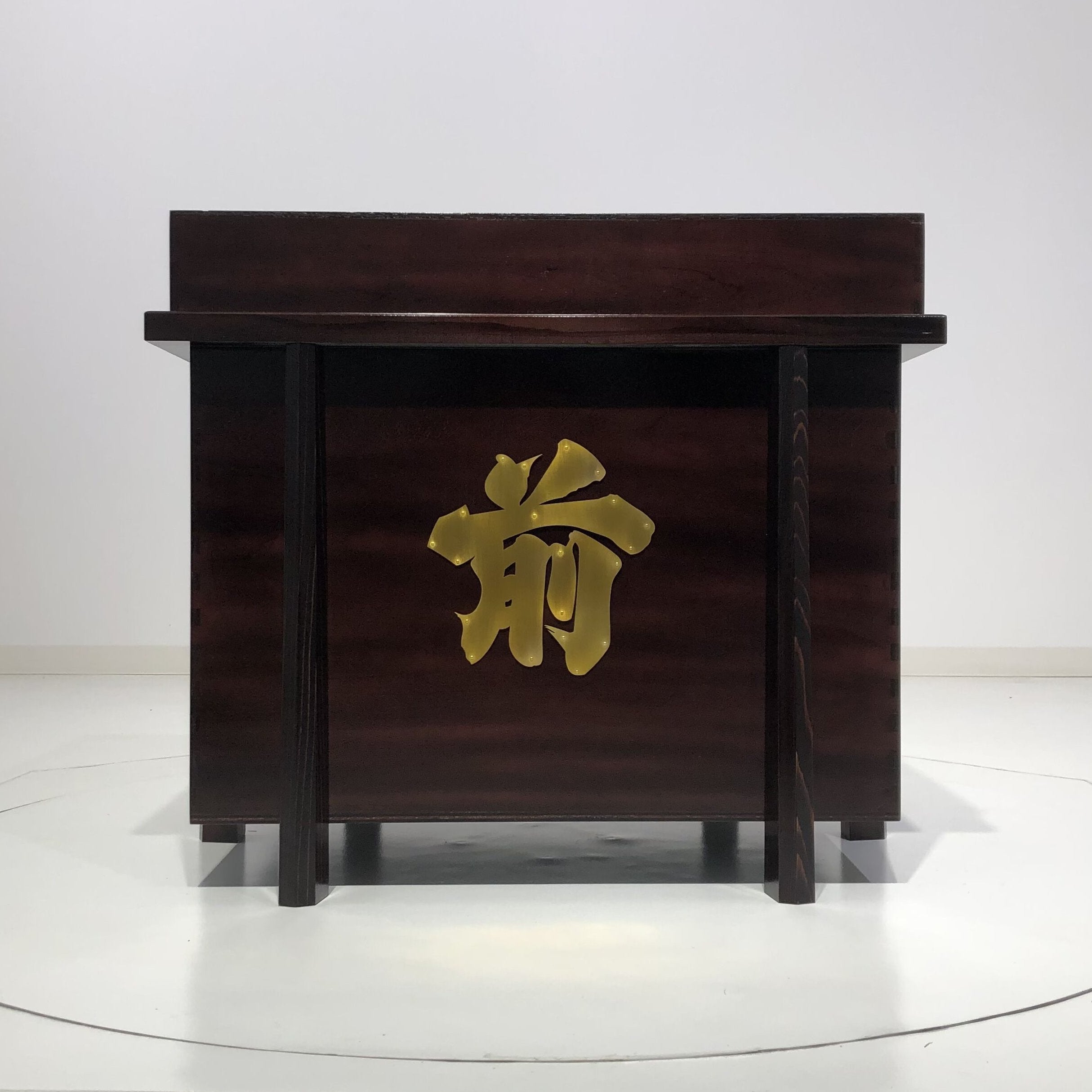 鎧 部類（三具・その他）