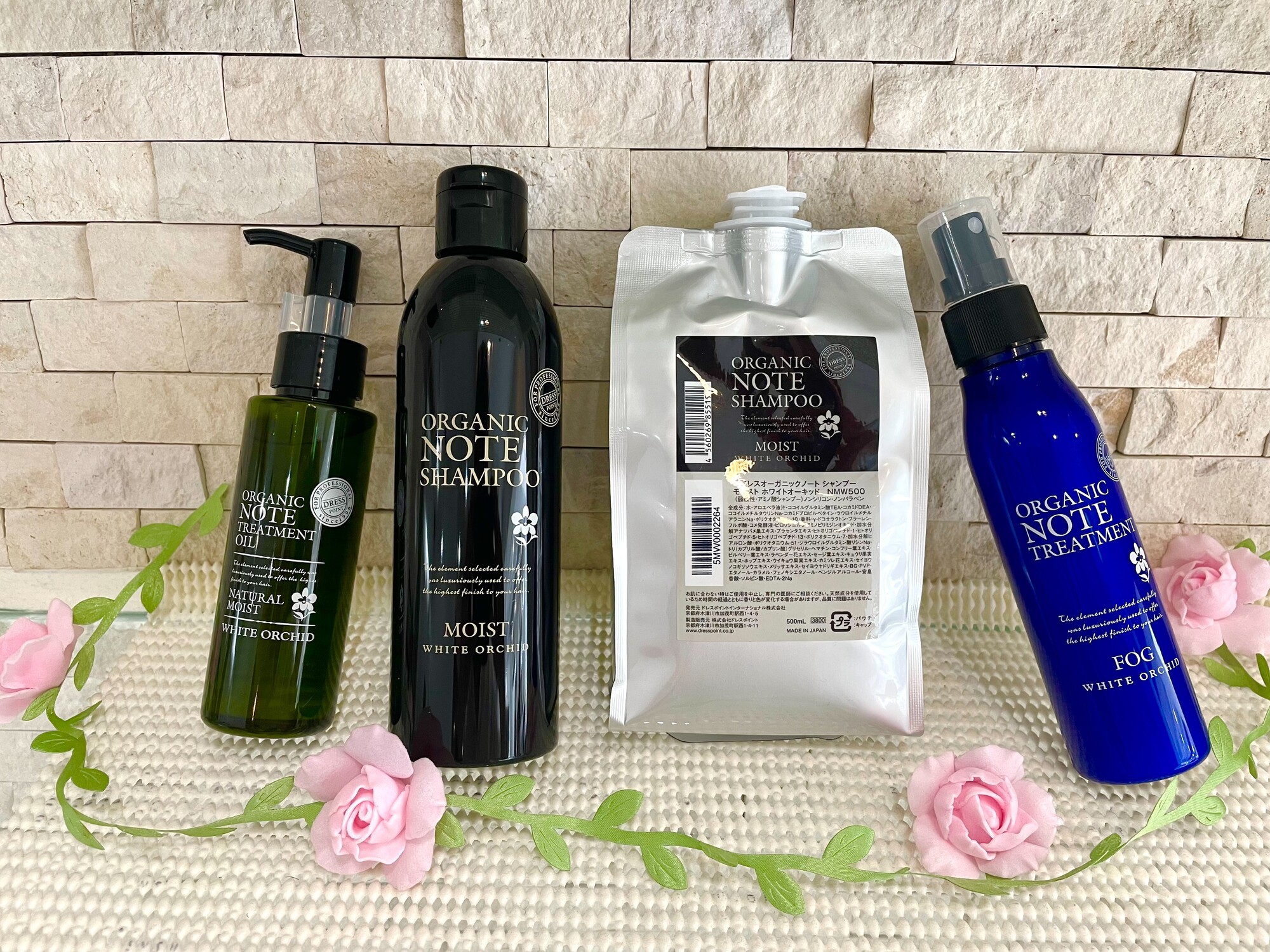 ジョーマローンの香水風のシャンプー＆トリートメント