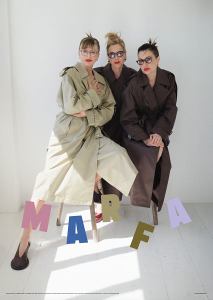 Marfa Journal #4 - MARFA JOURNAL