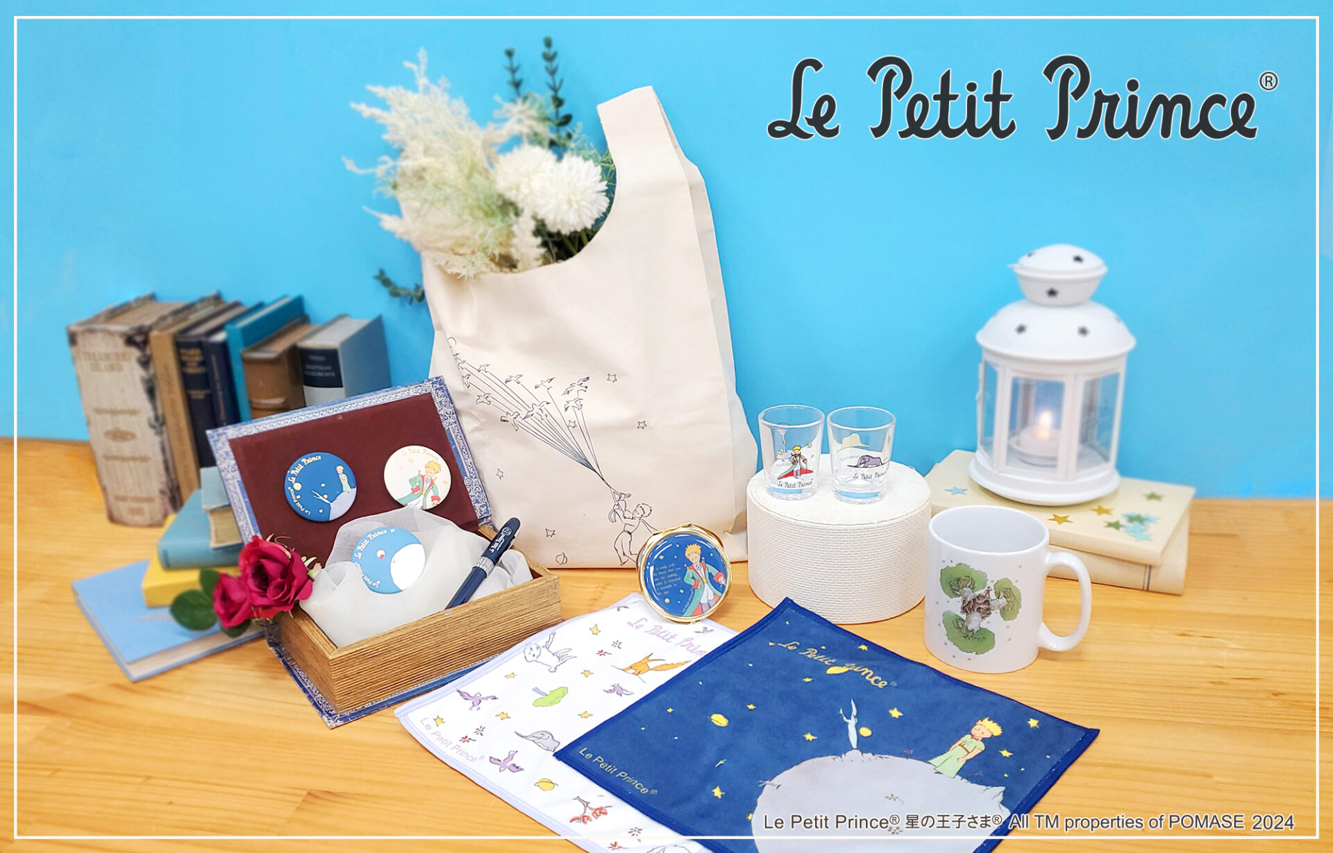 星の王子さま Goods Collection in BOOKSTORES＠有隣堂横浜駅西口