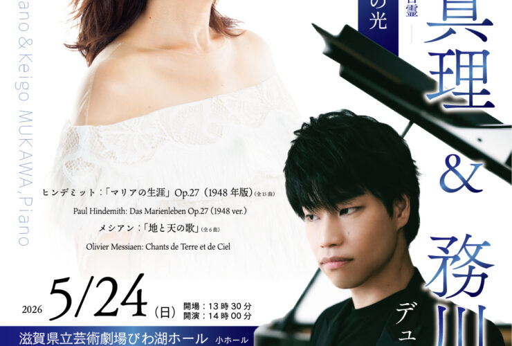 ザ・シンフォニーホール開館40周年記念 Best of Orchestra The