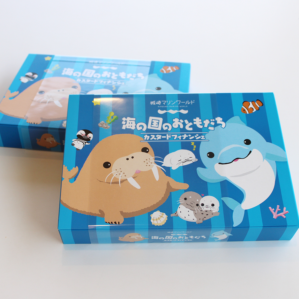 ショップ：本店｜城崎マリンワールド 水族館以上、であること。