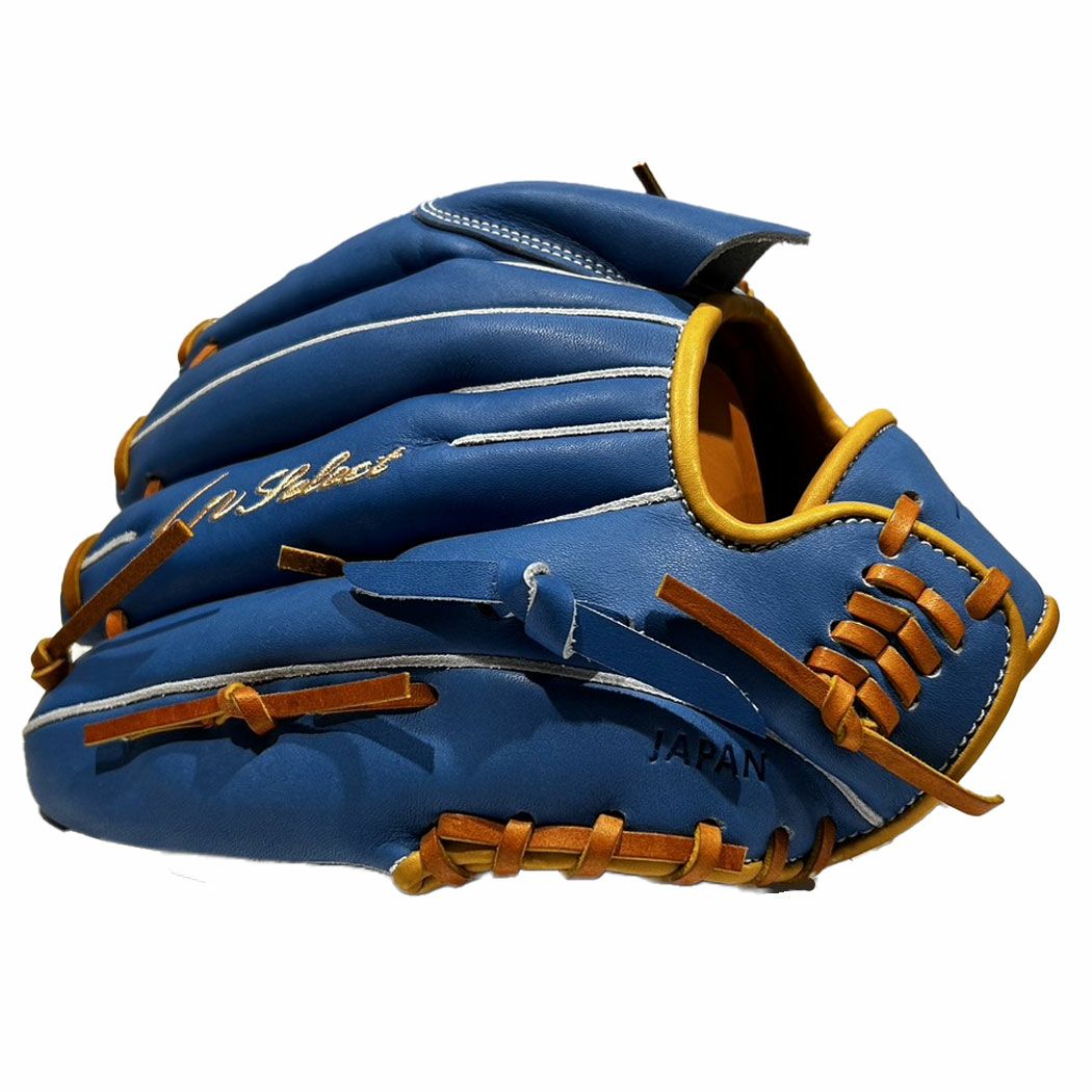 アイピーセレクト ip select ipセレクト Progress RB Collection 限定