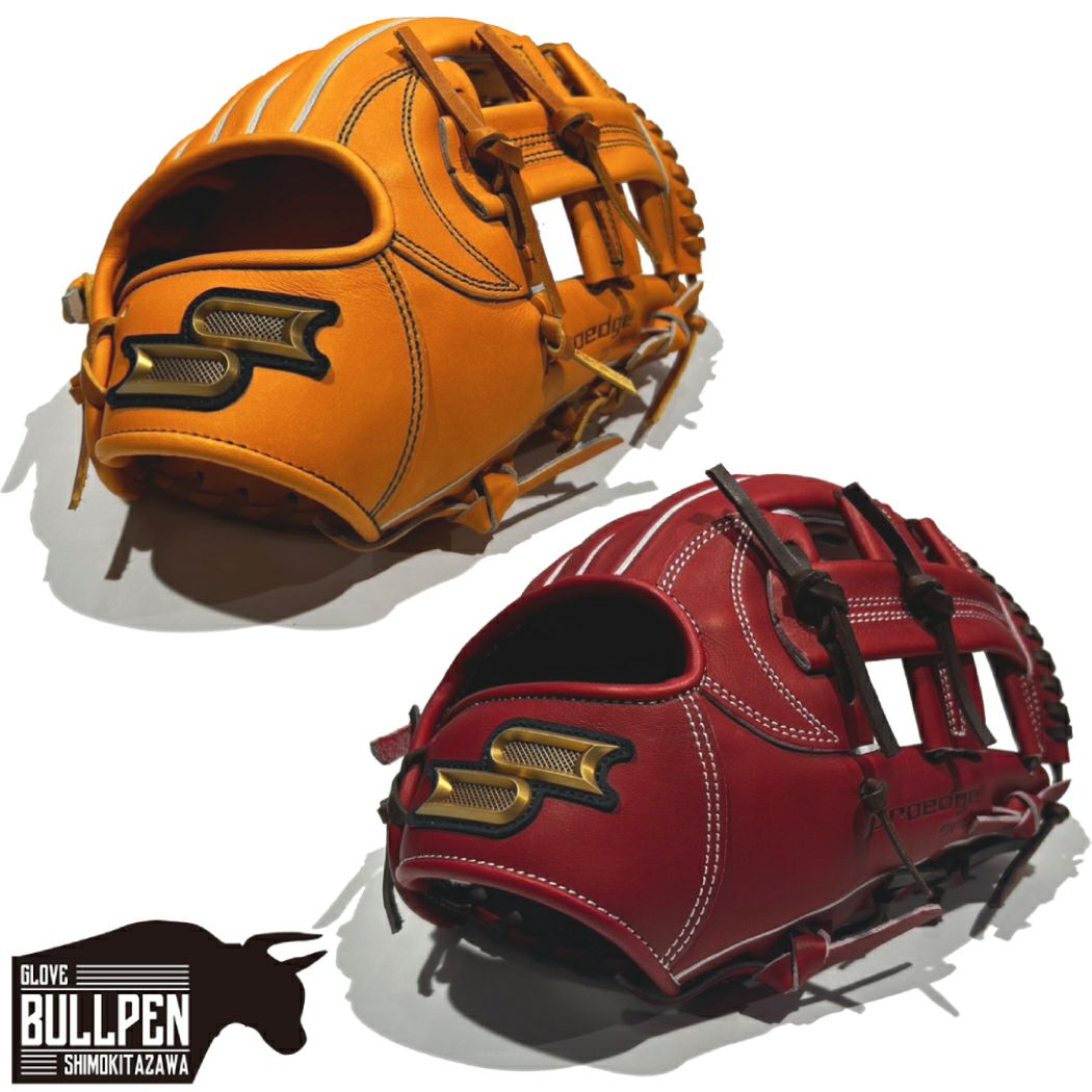 エスエスケイ SSK プロエッジ proedge マリオオリジナル 硬式用グラブ